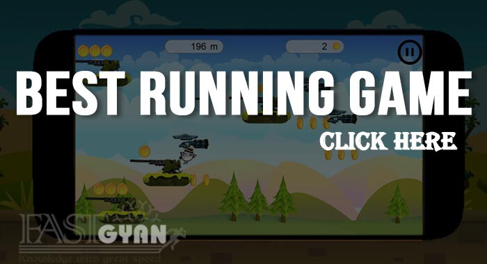 Best Running Game App Download Kaise Kare