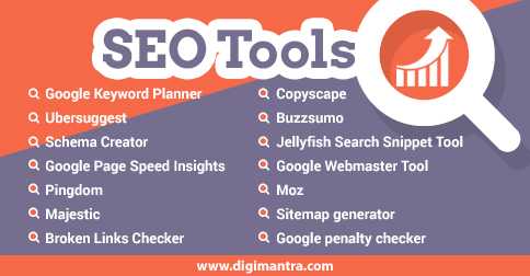 Best SEO Tools Online And Make Your On-Site Optimization Easier