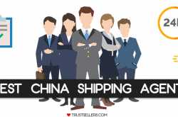 best taobao and china shipping agents list - cheap, fast, safe and dropshipping