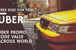 Best Uber First ride free promo code valid worldwide