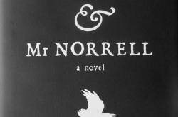 best books i read in 2017