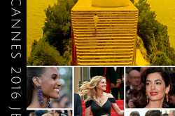 Best of Cannes 2016 Jewellery