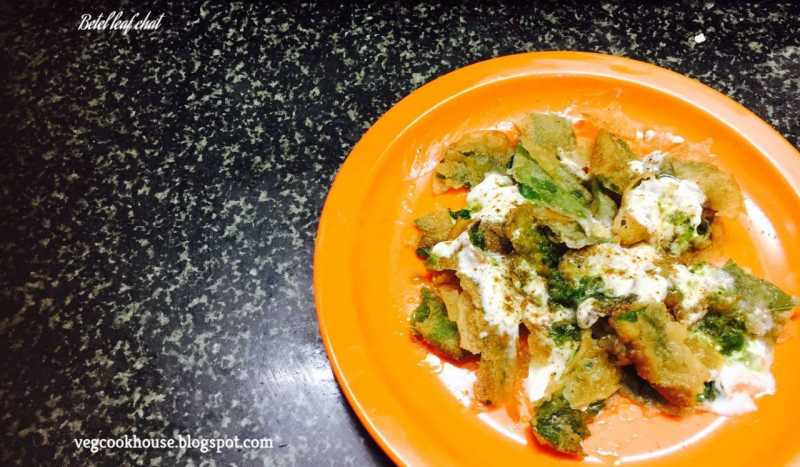 Betel Leaf Chaat (Tamalapaku Tho Chaat) (paan Patta Chaat)