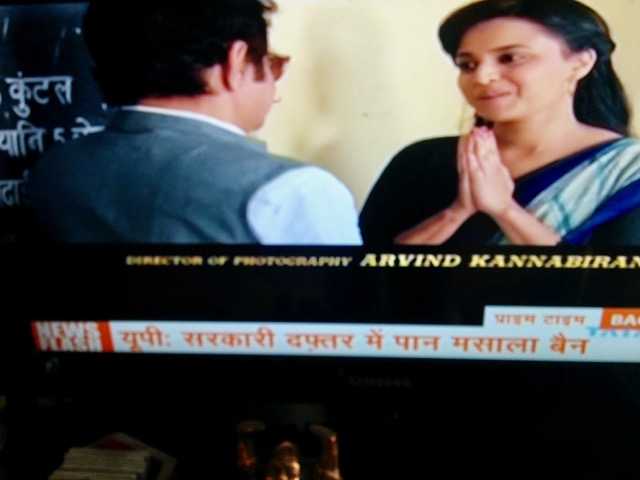 Betel-quid, Pan Masala & Gutkha Banned In UP Govt. Offices