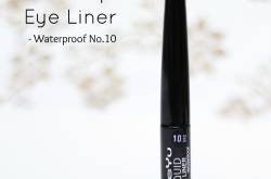 Beyu Eyeliner in No.10 Deep Black (Waterproof)- Review, Price, Swatches | A Beauty Palette