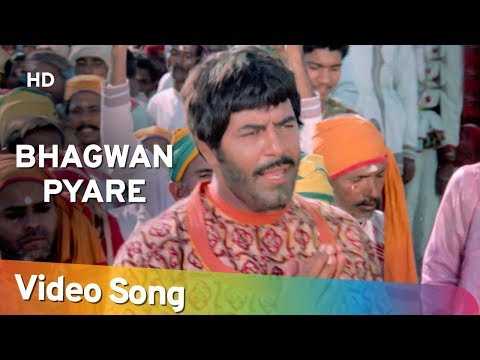 Bhagwan Pyaare Apne Bhagat Ki Laaj Bachaana Re