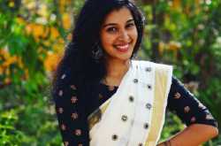 Bhama Arun Malayalam Actress Photos Gallery- Breezemasti