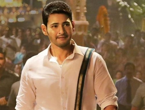 Bharat Ane Nenu 3 Days Box Office Collection, 3rd Day Total Worldwide | Box Office India, Box Office Collection, Bollywood Box Office Collection