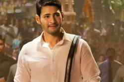Bharat Ane Nenu 3 Days Box Office Collection, 3rd Day Total Worldwide | Box Office India, Box Office Collection, Bollywood Box Office Collection