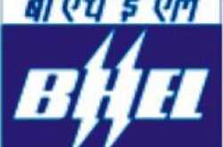 Bharat Heavy Electricals Limited