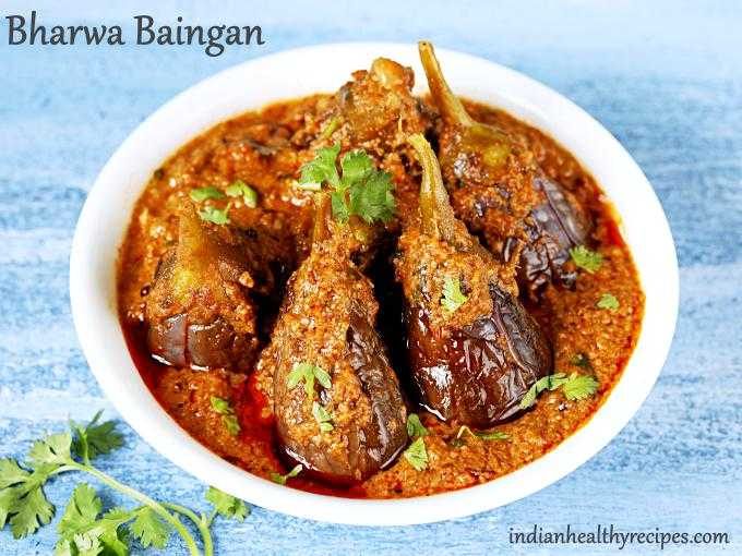 Bharwa Baingan | Eggplant Curry - Swasthi
