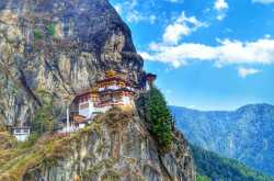 Bhutan Beyond Mountains And Monasteries