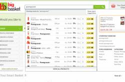 Big basket - product shoutout