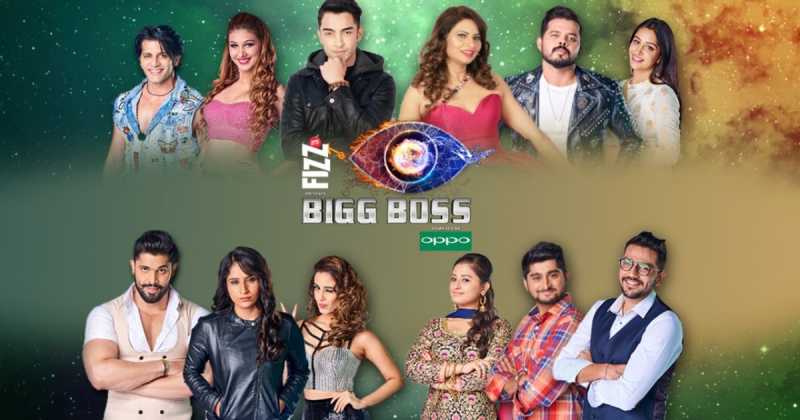 Bigg Boss 12 - Is This The Worst Season Ever? | Entertainment
