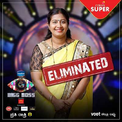 Bigg Boss Kannada Season 5 Eliminations - Updated Weekly