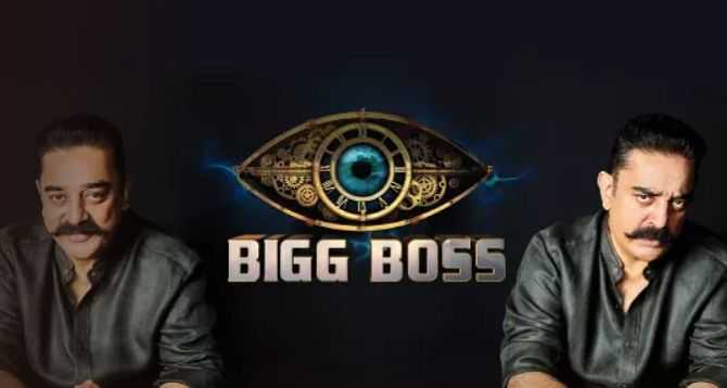 Bigg Boss Tamil Season 3 Registration Online 2019, Auditions Date