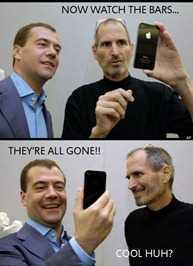 Biggies Having A Bad Time