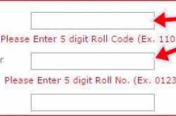 Bihar Board 10 Matric Result 2018- Arts, Commerce and Science Stream Subject By Indiaresults.com and www.biharboard.ac.in