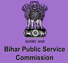 Bihar Civil Judge Apply Online Form(BPSC)| Exam Date & Admit Card 2018