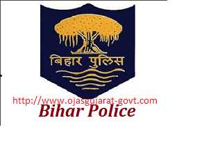 Bihar Police Sub Inspector Admit Card 2018- Get Bihar Police SI Admit Card 2018