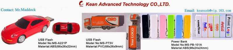 Bihar Today Online :Bihar Today: Re: OEM Usb Flash & Power Bank Order!