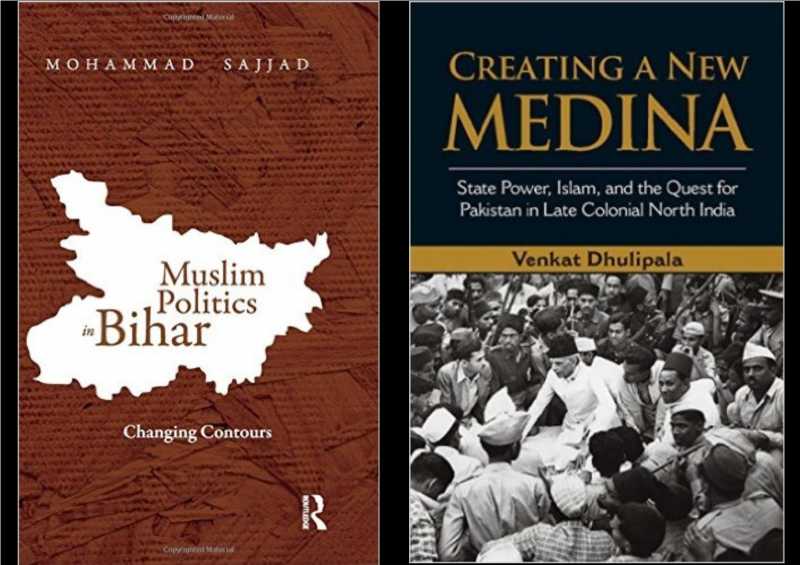 Bihar, UP And Partition