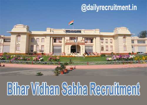Bihar Vidhan Sabha Recruitment 2019, Reporter Vacancies, Apply Online @ Vidhansabha.bih.nic.in