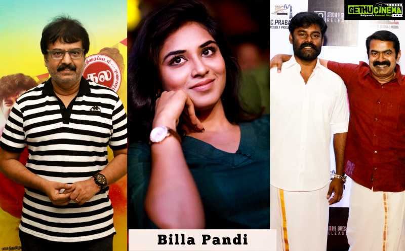 Billa Pandi Movie Audio Launch HD Gallery | RK. Suresh , Indhuja - Gethu Cinema