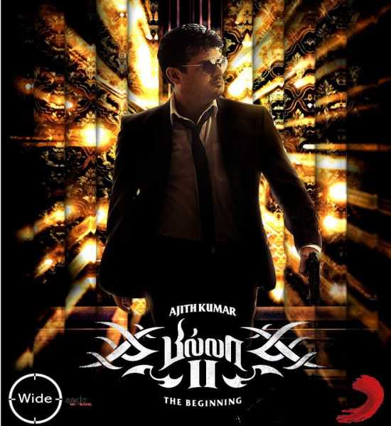 Billa2 Tamil Songs Lyrics Billa II Video Songs