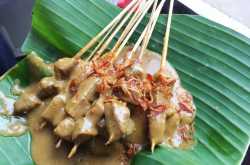 Bintaro Street Food 