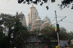 Birla Mandir, Kolkata