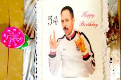 Birthday Celebration!