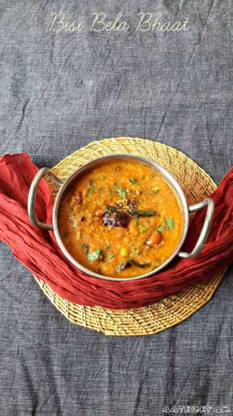 Bisi Bela Bhaat Or Bisi Bela Baath -