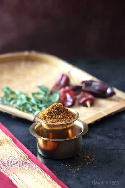 Bisi Bele Bath Powder / Bisi Bele Bath Masala Recipe - Masalachilli - A Celebration Of Indian Vegetarian Cooking, With A Twist!