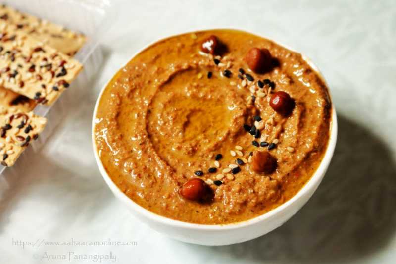Black Chickpea Hummus » ãhãram