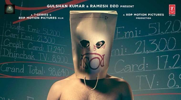 Blackmail - Movie - Review | Asian Retrospects