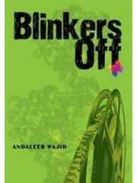 Blinkers Off By Andaleeb Wajid
