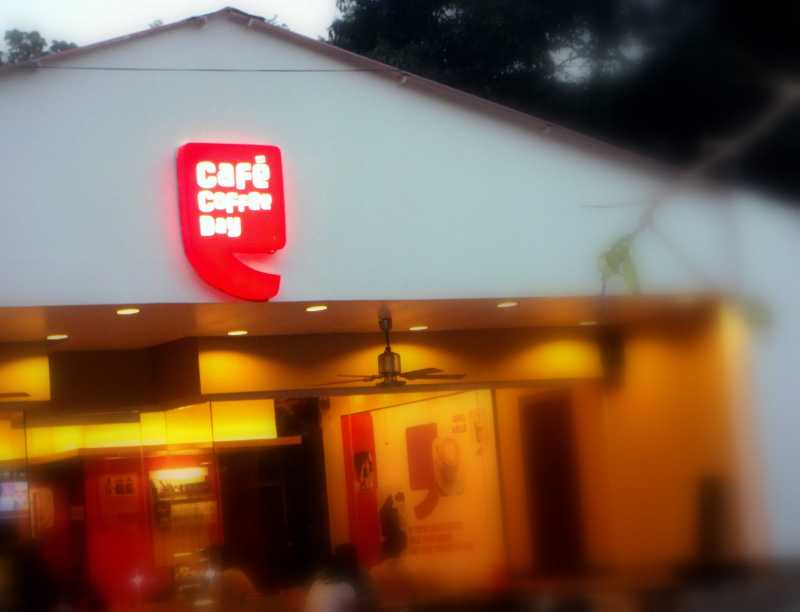 Blogomania-A Flashback