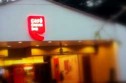 blogomania-a flashback