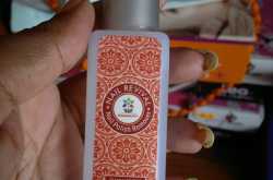 Bloomsberry remover for yellow nails