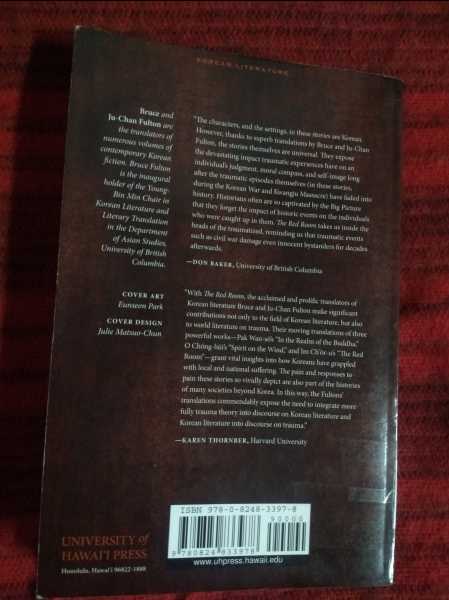 Blurb Appreciation Reviews: The Red Room