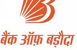 BoB Recruitment 2018, Application for Armed Guard at www.bankofbaroda.co.in, Last Date: 07-March-2018