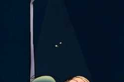 Bohut Mehsoos Hota Hai.... Tera Mehsoos Naa Karna..