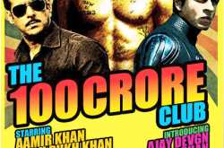 Bollywood Madness - The 100 Crore Club Drama
