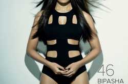 Bollywood dusky queen bipasha basu exclusive hot photoshoot for maxim india in lingerie pics