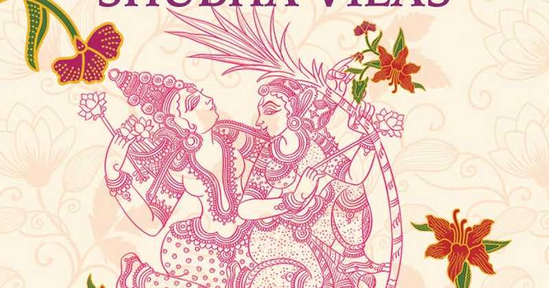 Book Review #110 : Perfect Love - 5.5 Ways To A Lasting Relationship