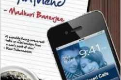 Book Review - 193 : My Clingy Girlfriend