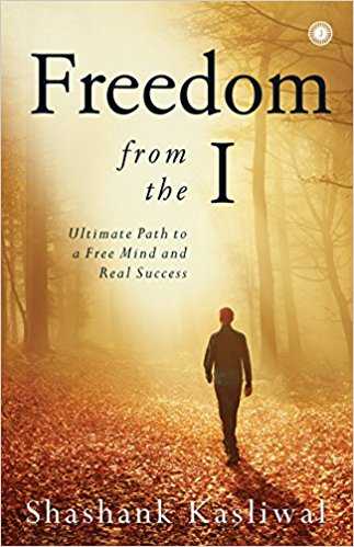 Book Review #57: Freedom From The I