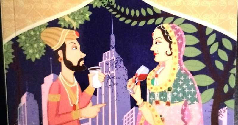 Book Review # 95 Urban Insanity: Saheba Atal