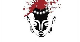 Book Review #97 : Demons In My Mind